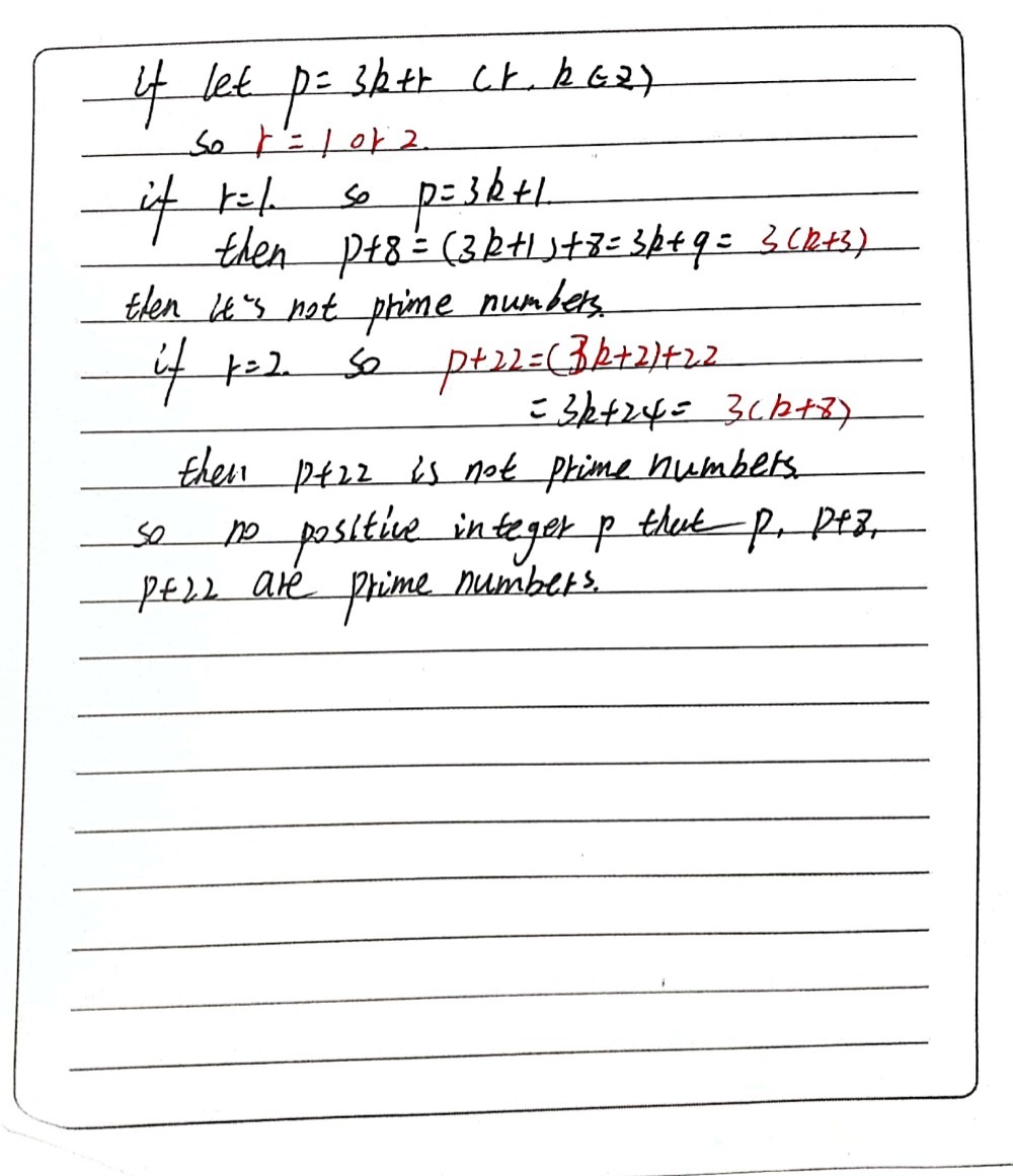 Prove That There Is No Positive Integer P Such Tha Gauthmath