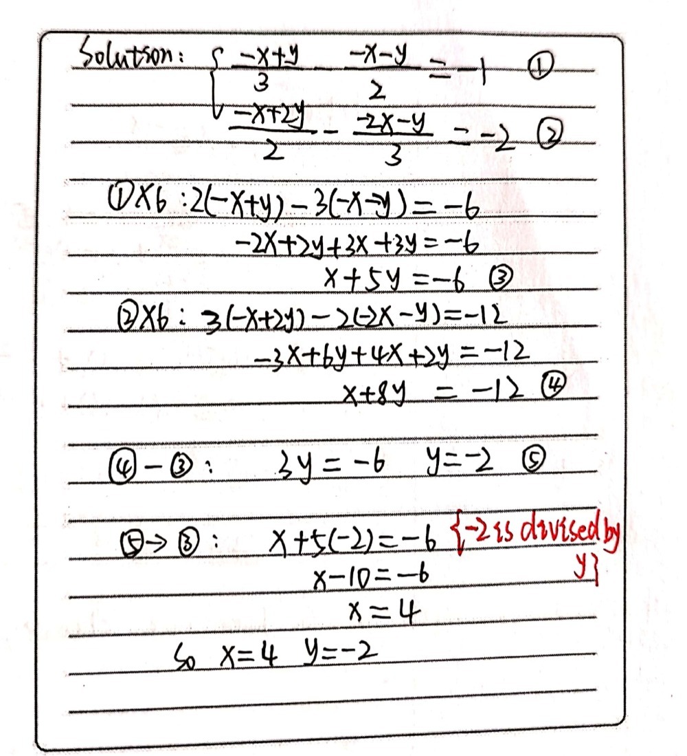 Beginarrayl X Y X Y 2 1 2y 2 2x Y 3 Gauthmath