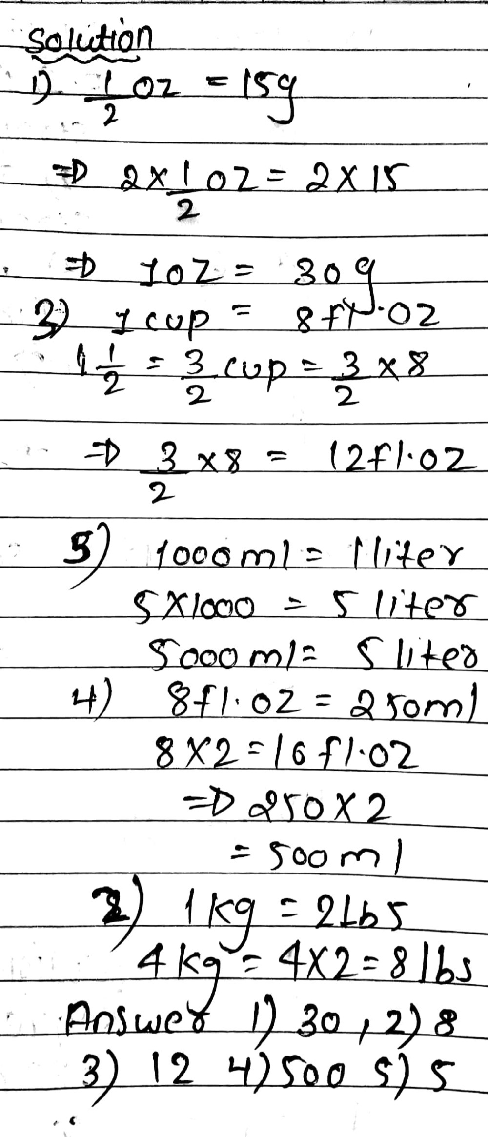 1 1 2 Zz 15 G 2 1 Kg 2 Lbs 1 Oz Underline Gauthmath