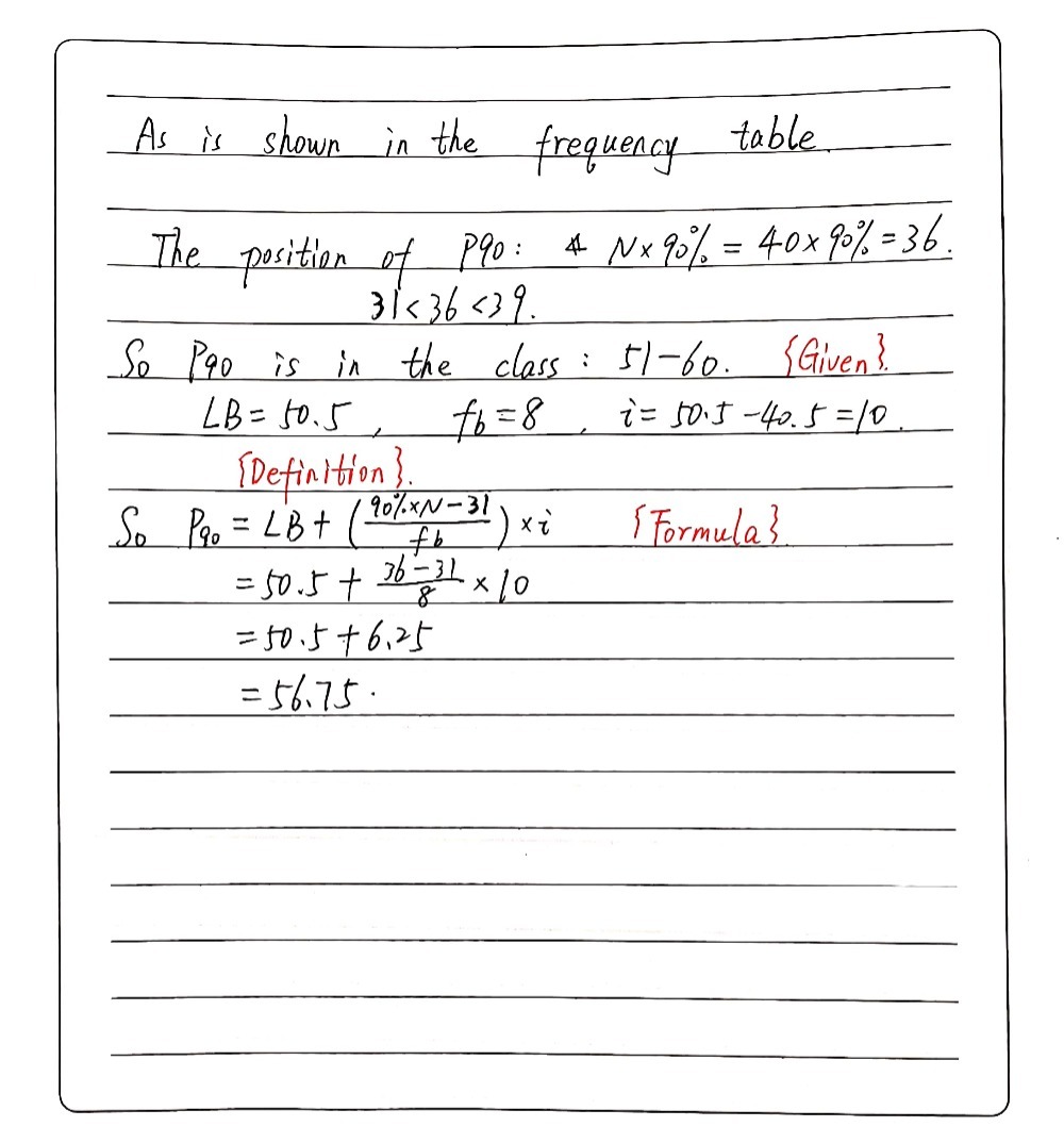 Time Frequency Lower Cumulative Minutes Boundary L Gauthmath