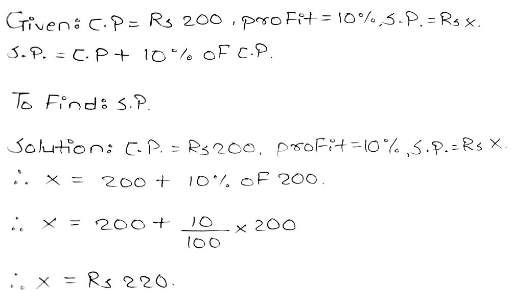 Q 10c C P Rs0 Profit 10 S P Rsx P C C P 10 O Gauthmath