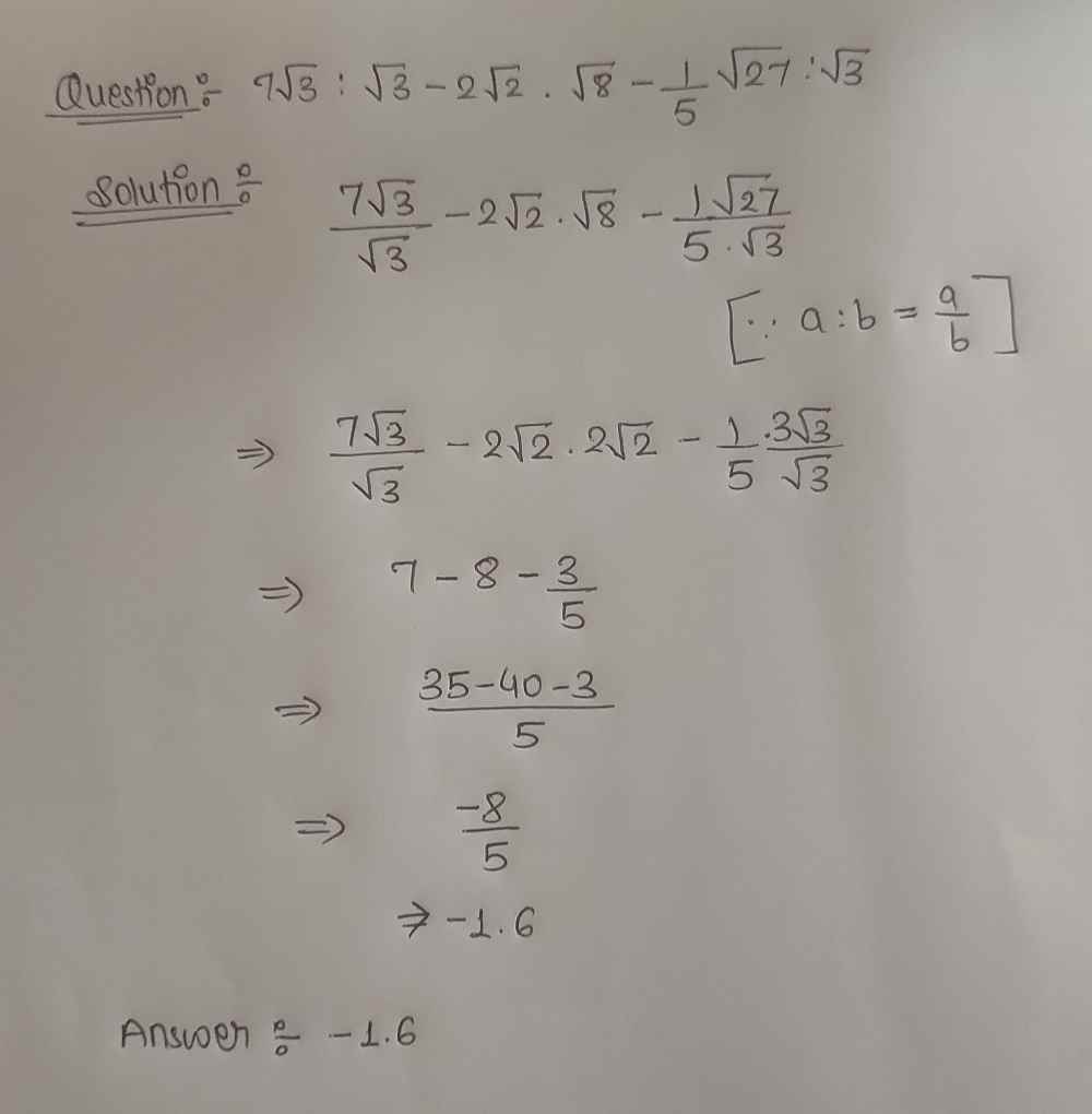 C 7 Square Root Of 3 Square Root Of 3 2 Squar Gauthmath