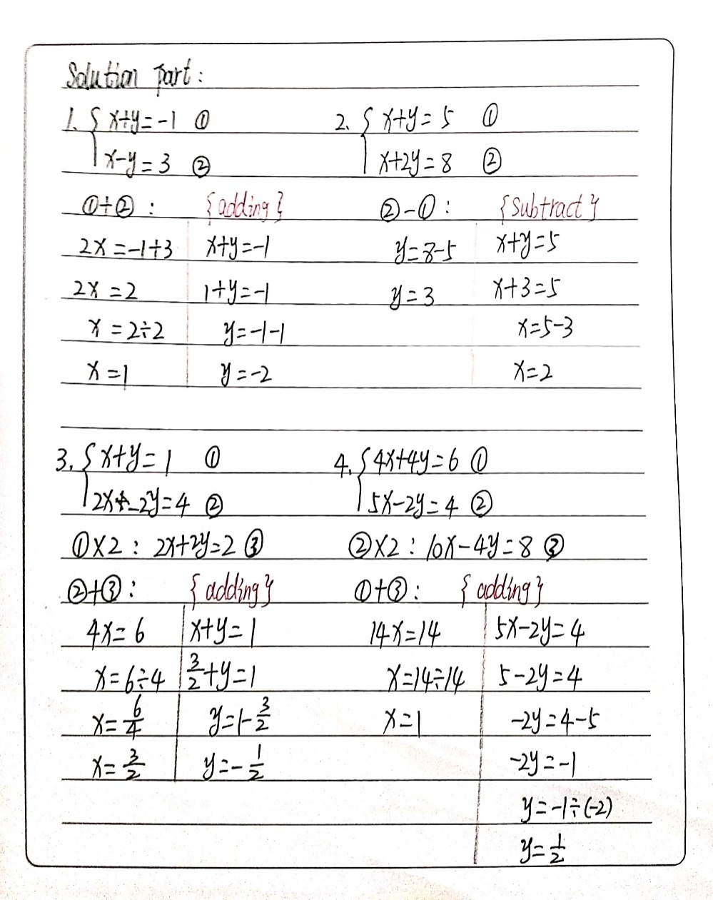 1 Ftbeginarrayl X Y 1 X Y 3endarray 3 Gauthmath 1 Ftbeginarrayl X Y 1 X Y 3endarray 3 Gauthmath