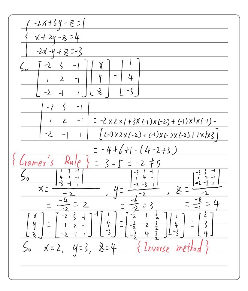 Solve By Inverse Method And Cramer S Rule 2 3 Gauthmath