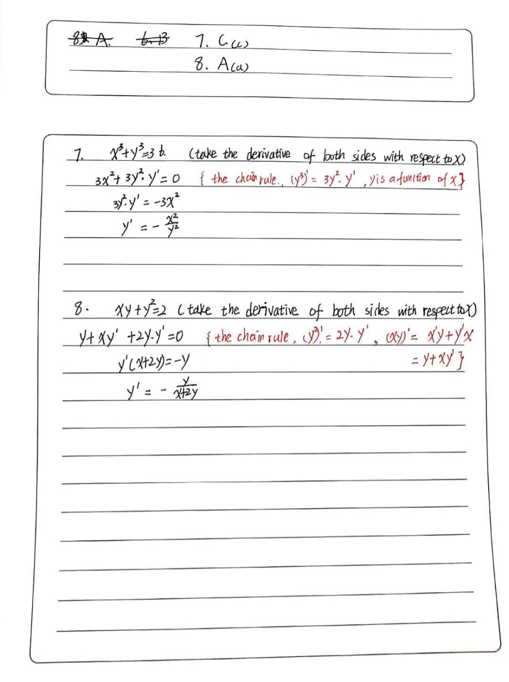 7 Find Dy Dx By Implicit Differentiation X3 Y3 Gauthmath