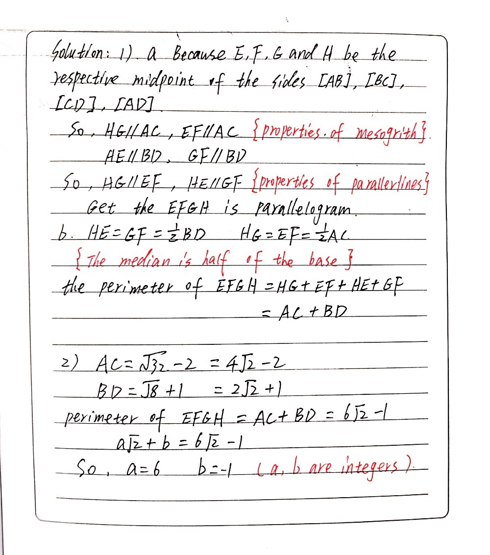 Bo Exercise 2 In The Adjacent Figure Given A Q Gauthmath