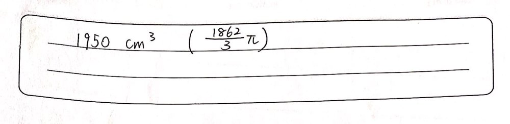 B Faat Fax Aremie X Sidfrarr Aiat The Areg S Met Gauthmath