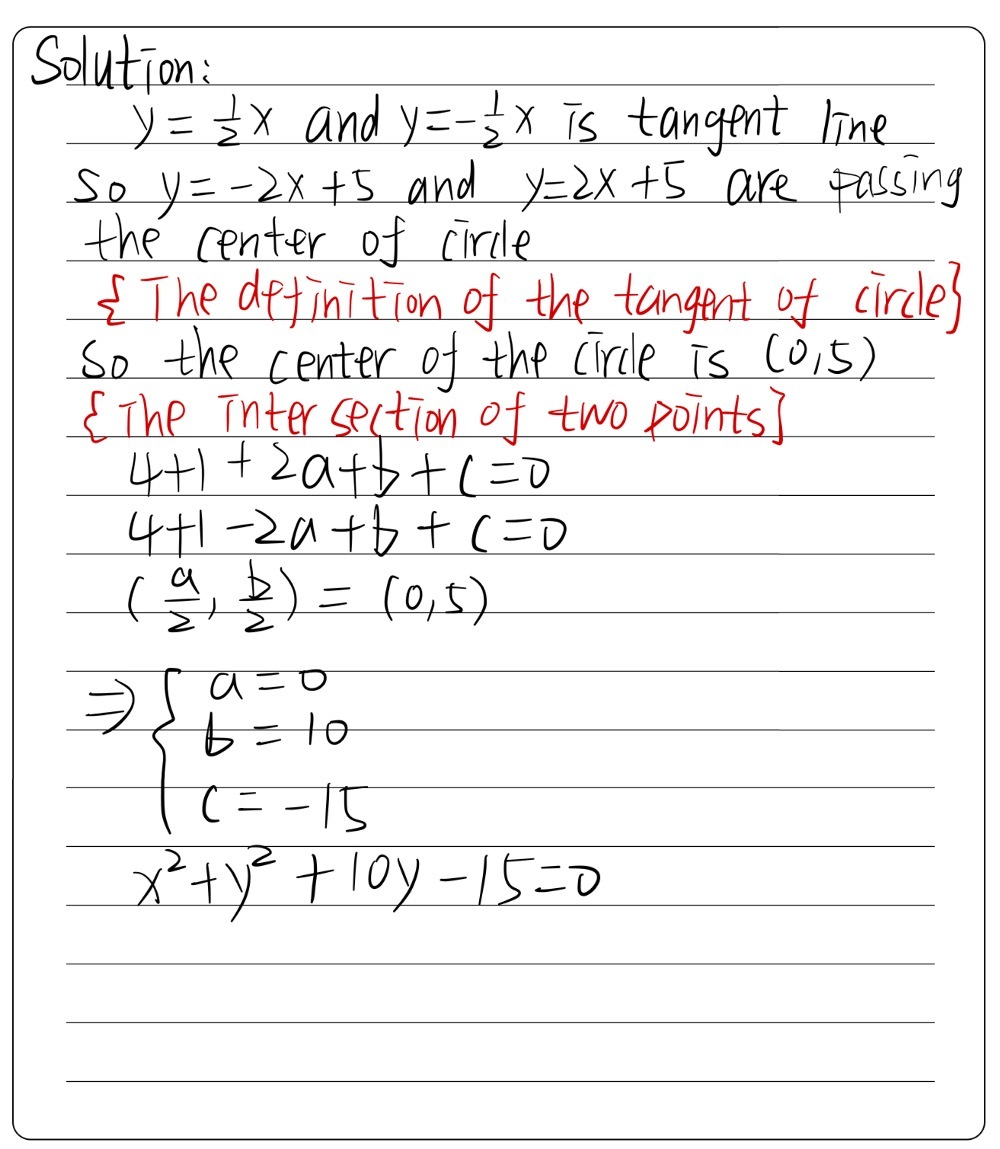 The Lines Y 1 2 X And Y 1 2 X Are Tangents To A Gauthmath The Lines Y 1 2 X And Y 1 2 X Are Tangents To A Gauthmath