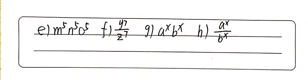E Simplify The First Four Are Done For You A Gauthmath