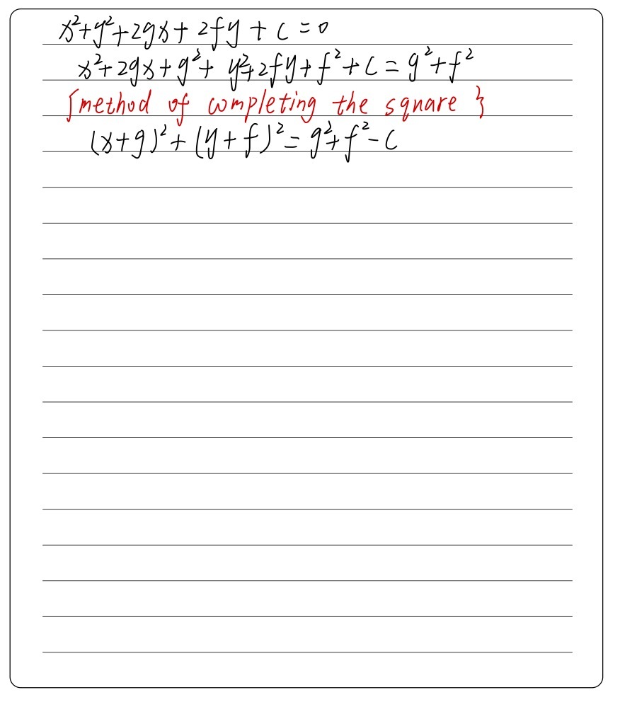 V X2 Y2 2 G X 2 F Y C 0 Gauthmath