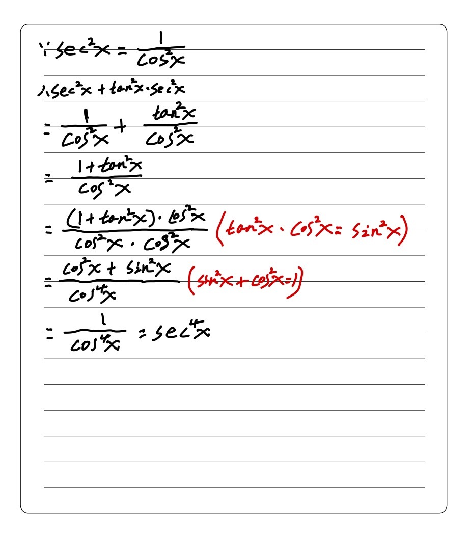 4 Sec 2x Tan 2x Sec 2x Sec 4x Gauthmath
