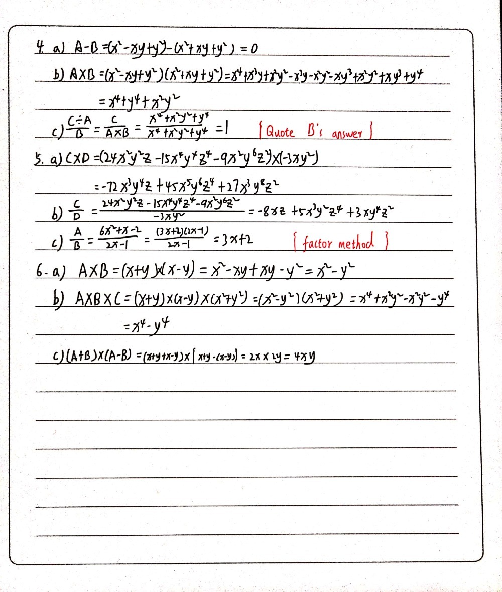 Algebra Part 4 A X2 Xy Y2 B X2 Xy Y2 And C X4 X Gauthmath Algebra Part 4 A X2 Xy Y2 B X2 Xy Y2 And C X4 X Gauthmath