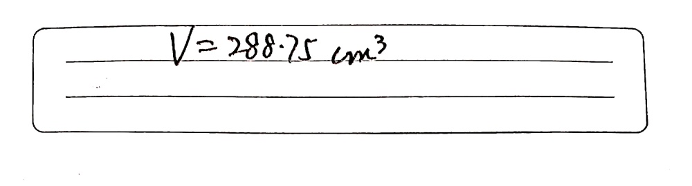 English Find The Volume Of A Heptagonal Prism If I Gauthmath