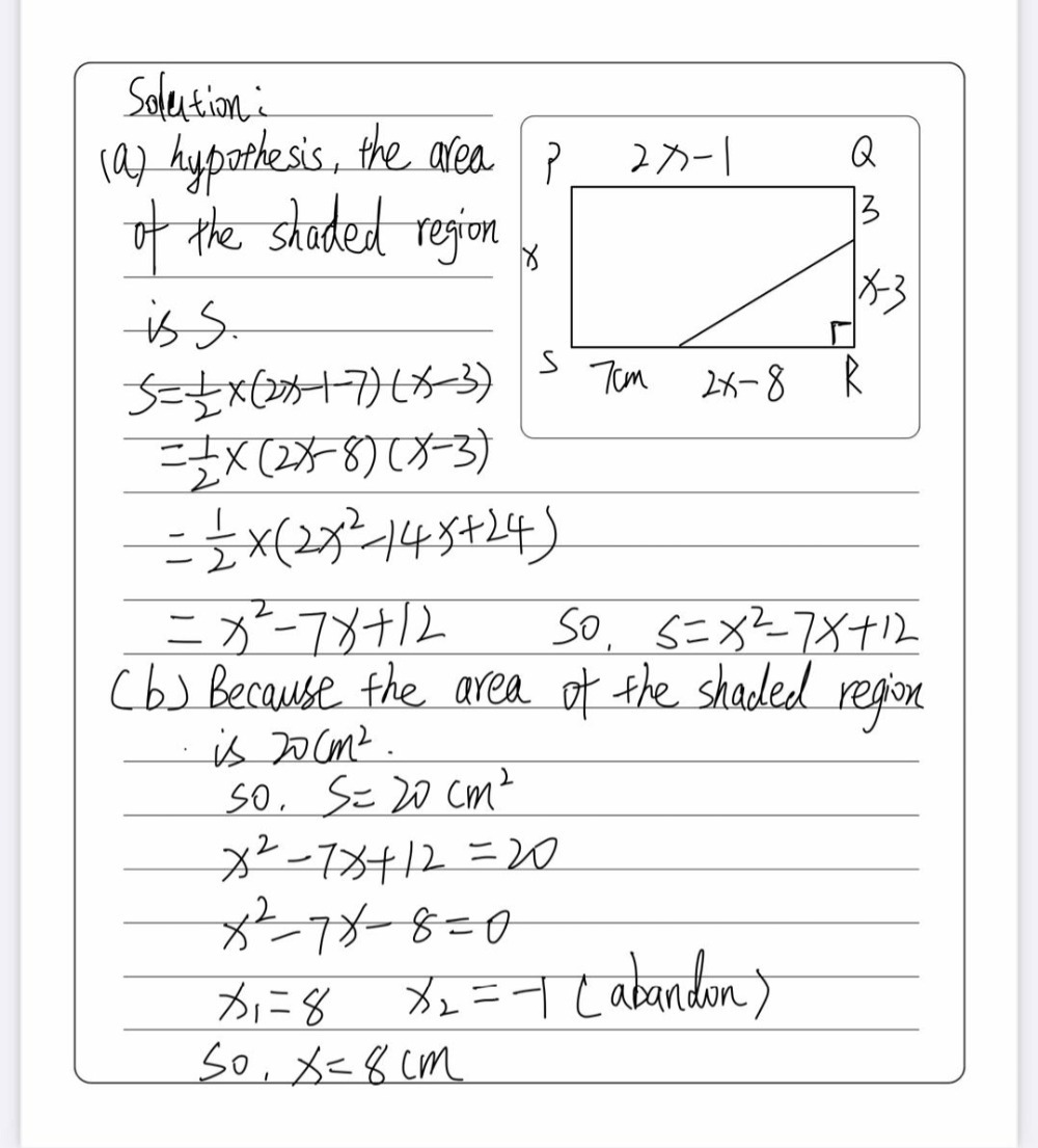 4 Rajah Di Bawah Menunjukkan Sebuah Seo Empat T Gauthmath 4 Rajah Di Bawah Menunjukkan Sebuah Seo Empat T Gauthmath