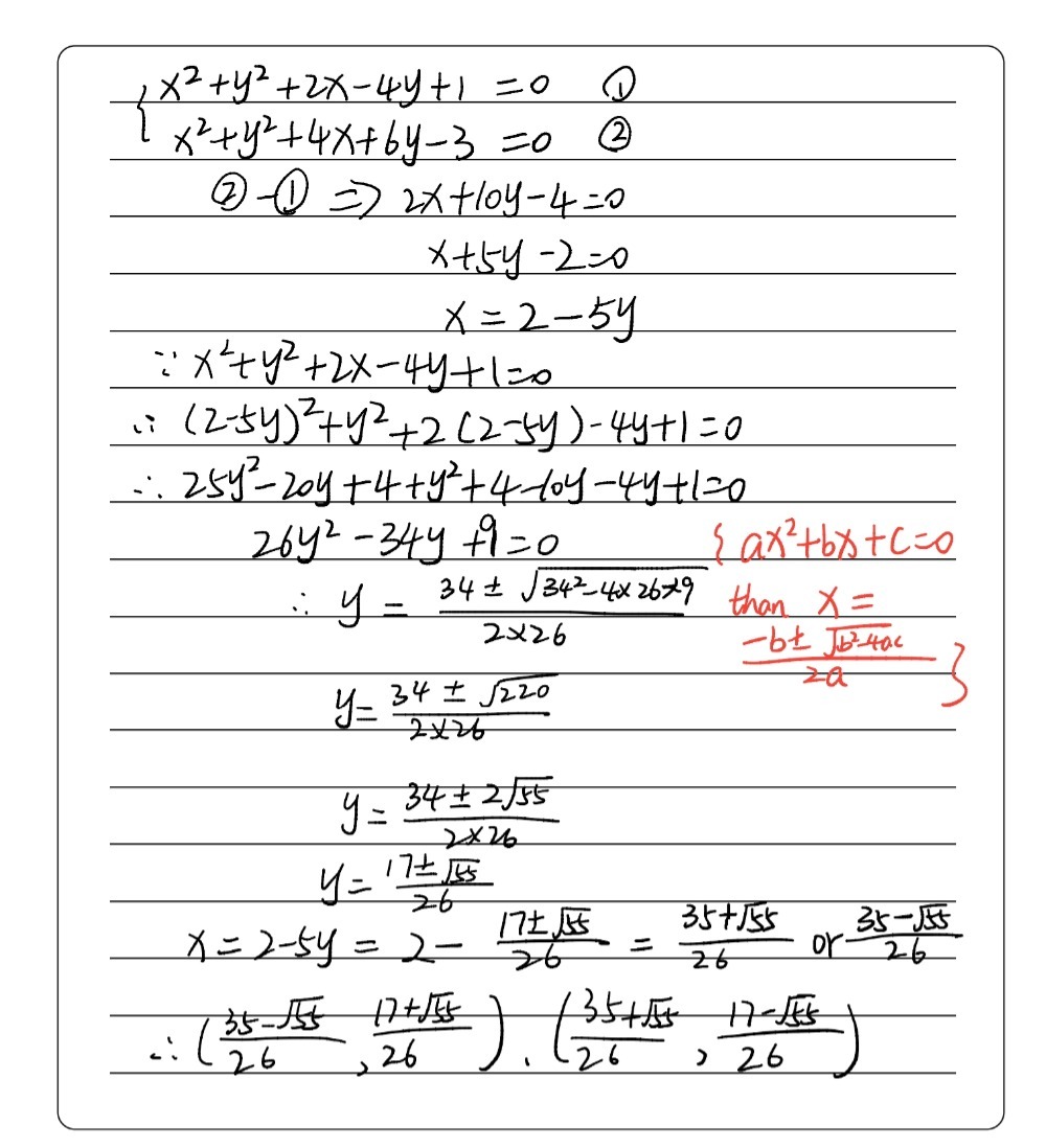 X2 Y2 2x 4y 1 0 X2 Y2 4x 6y 3 0 Find The Points Of Gauthmath