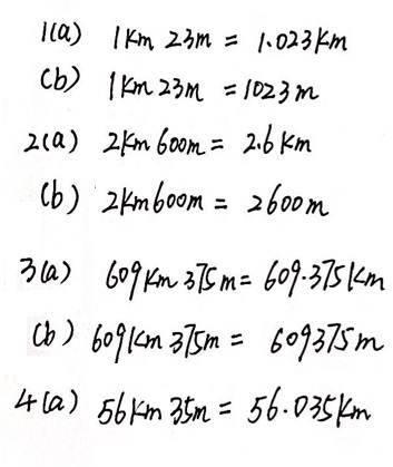 1a 1km 23m Km B 1km 23m M 2a 2km 600m Km B Gauthmath