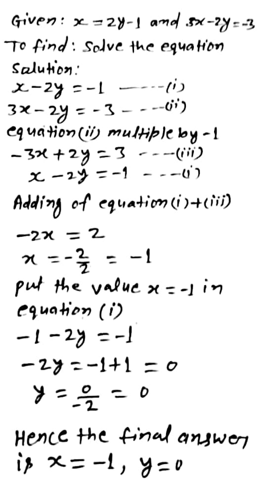 X 2y 1 3x 2y 3 Gauthmath