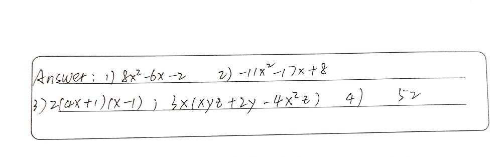 Given Ax 2x 54x 1 34x 1 Bx 52x2 3x X2 2x 3 5 Cx Gauthmath