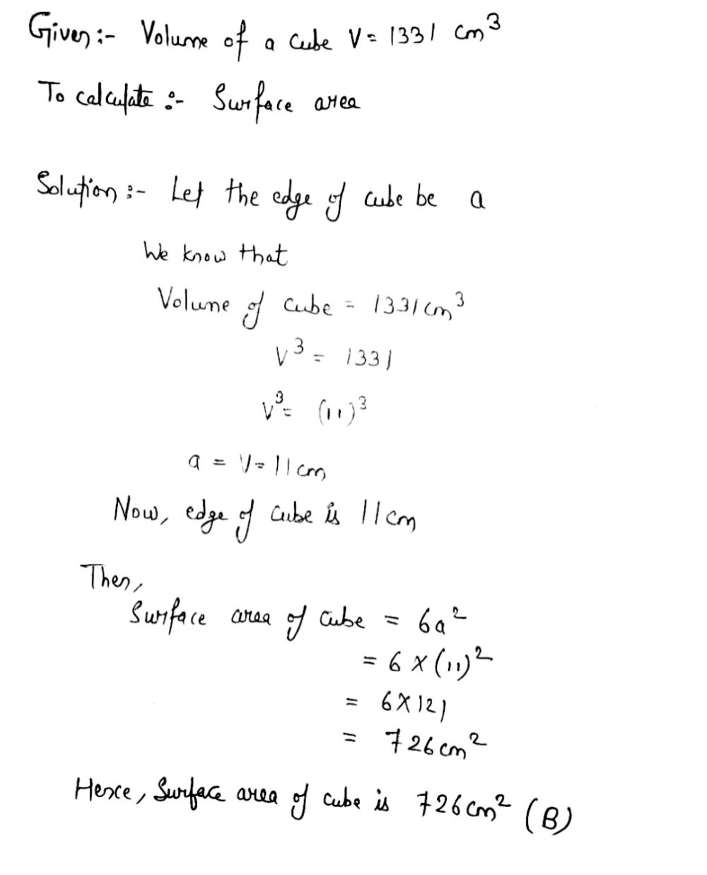 How Many Milliliters In A Cm3