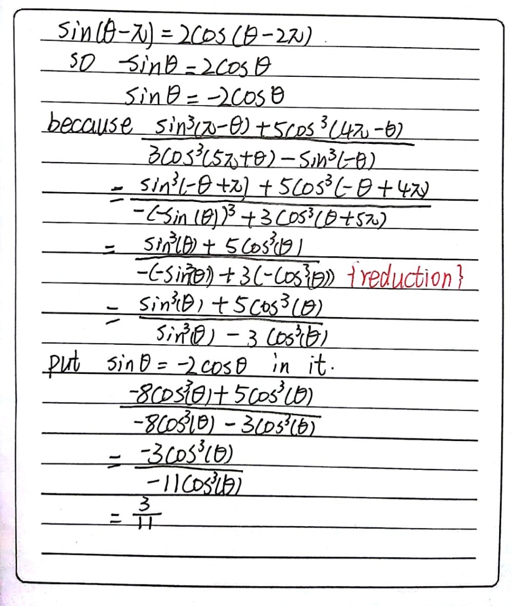 Given Sin 8 P 2 Cos 8 2 P Solve Fra Gauthmath Given Sin 8 P 2 Cos 8 2 P Solve Fra Gauthmath