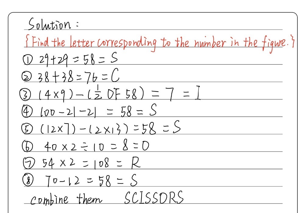 A 39 B C 76 D 53 E 65 F 46 G 37 H 9 1 7 J 86 Gauthmath