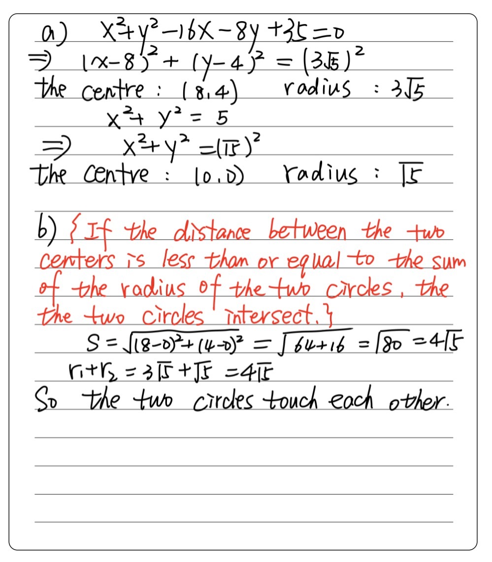 1 Given Two Circles X2 Y2 16x 8y 35 0 And Gauthmath