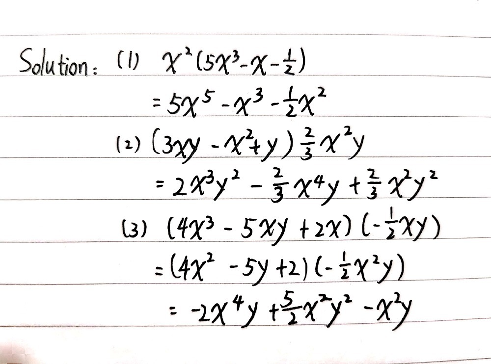 X25x3 X 1 2 3xy X2 Y 2 3 X2y 4x3 5xy 2x 1 2 X Gauthmath