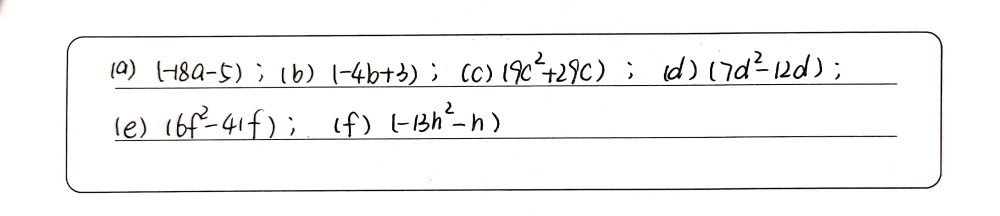 6 Expand And Simplify Each Of The Following Exp Gauthmath