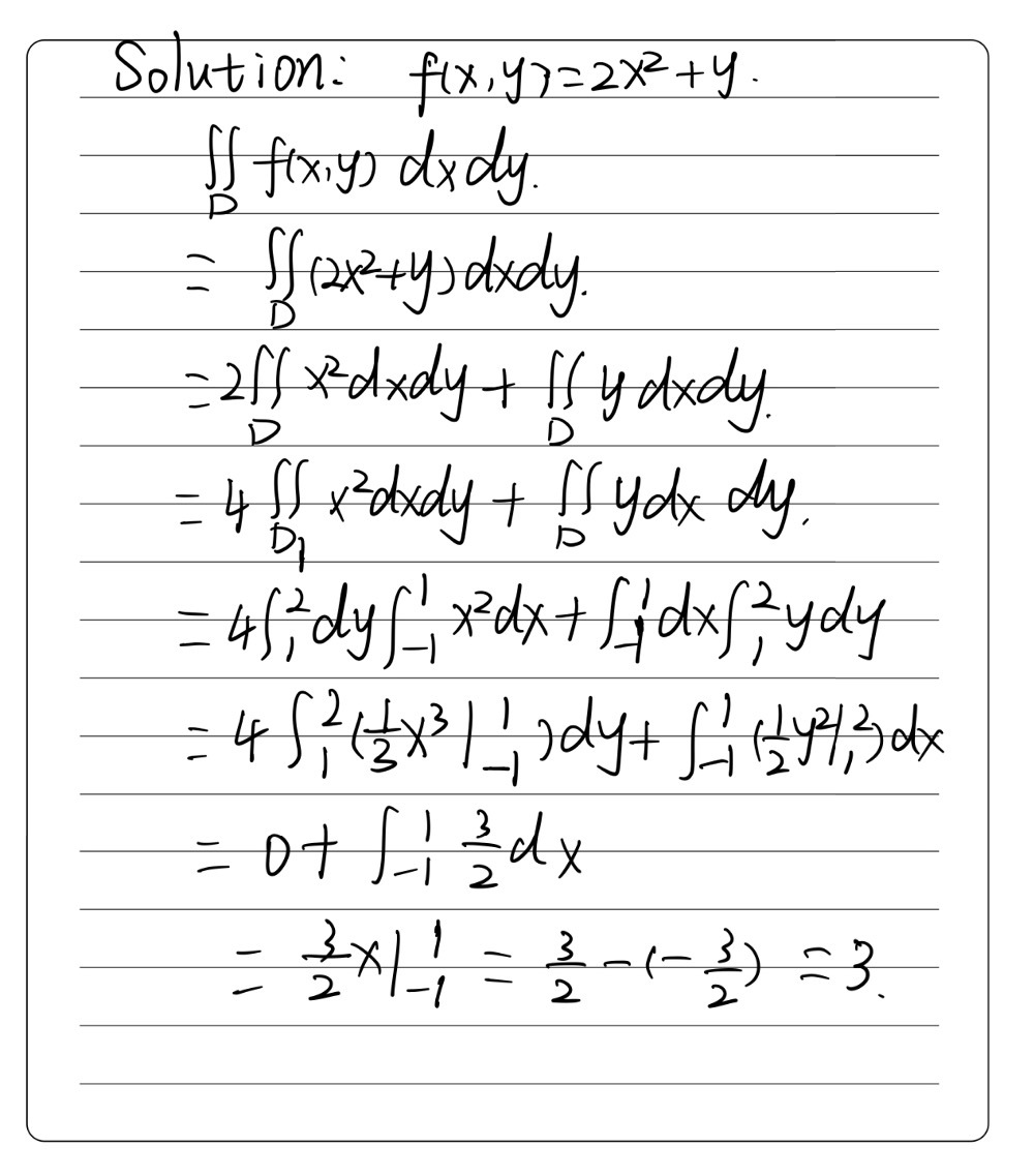 7 Sketch The Level Curves Of The Function Correspo Gauthmath