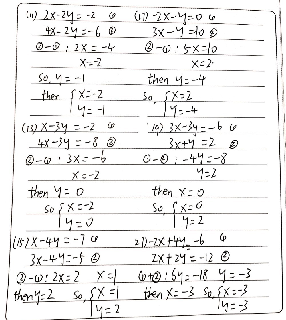 11 2x 2y 2 4x 2y 6 13 X 3y 2 4x 3y 8 15 X 4y Gauthmath