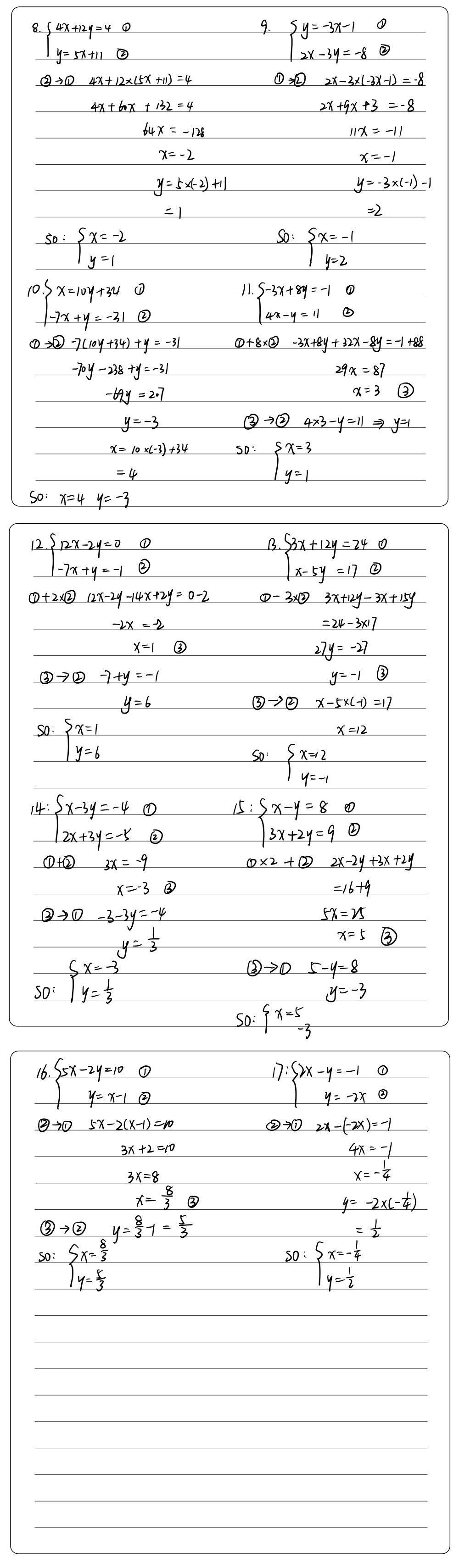 Concept 1 The Substitulion Method For Exercises 8 Gauthmath