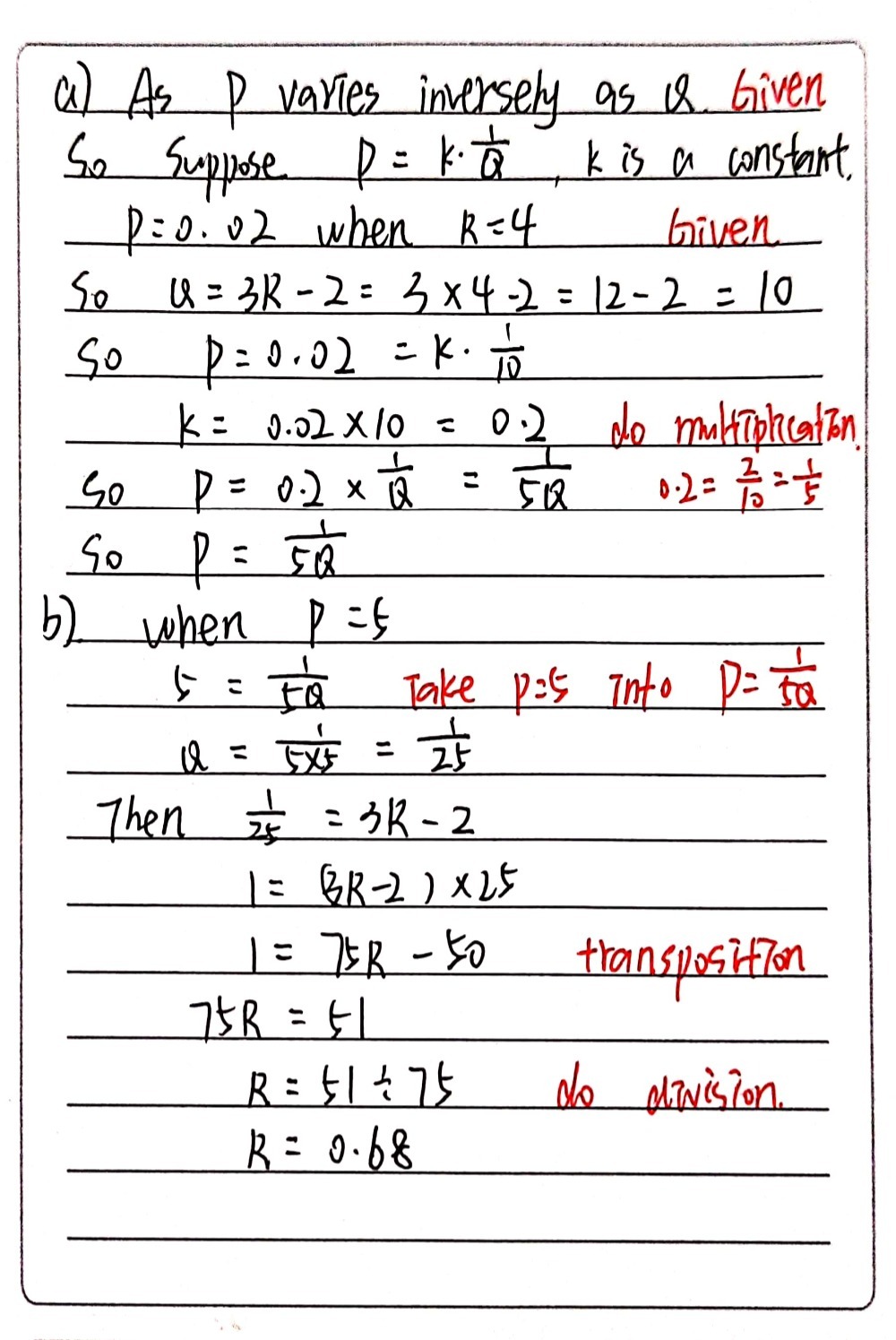 P Varies Inversely As Q And Q 3r 2 It Is Given T Gauthmath