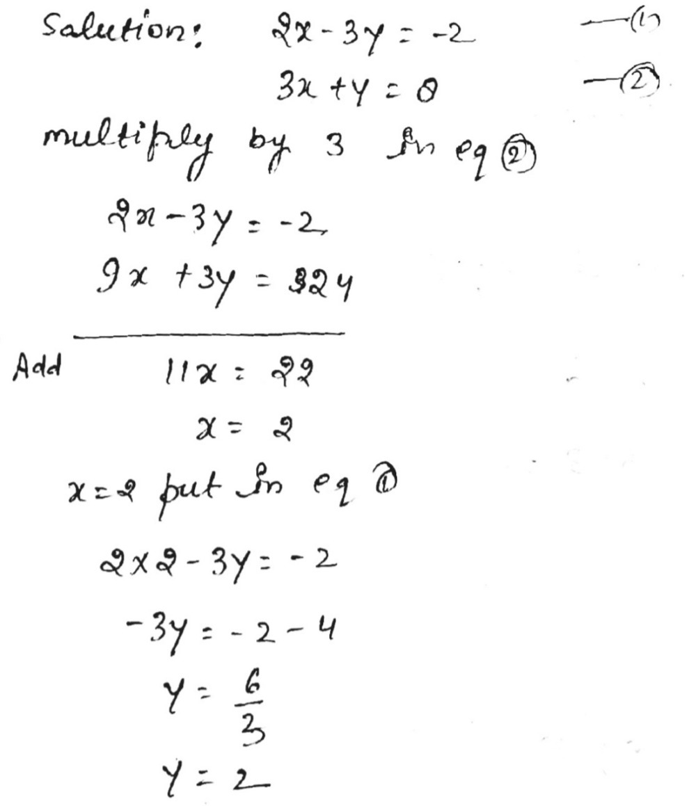 S 1 Ftbeginarrayl 2x 3y 2 3x Y 8endarray Gauthmath