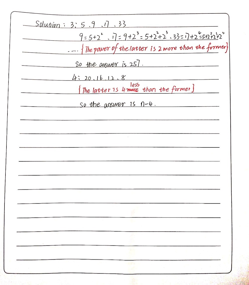 3 What Would Be The 7h Term For The Seauence 5 9 Gauthmath 3 What Would Be The 7h Term For The Seauence 5 9 Gauthmath