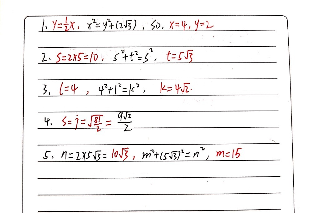 Activity 4 Practice Makes Perfect Direction Find Gauthmath