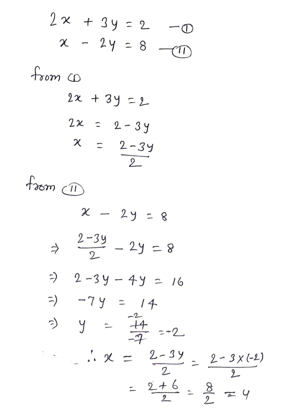 Or 2 Ftbeginarrayl2 X 3 Y 2 X 2 Y 8endarray Gauthmath