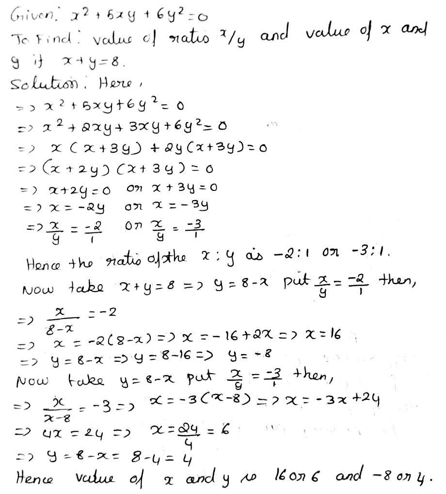 1 5x 4 12 Consider The Equation X2 5xy 6y2 0 4 Gauthmath