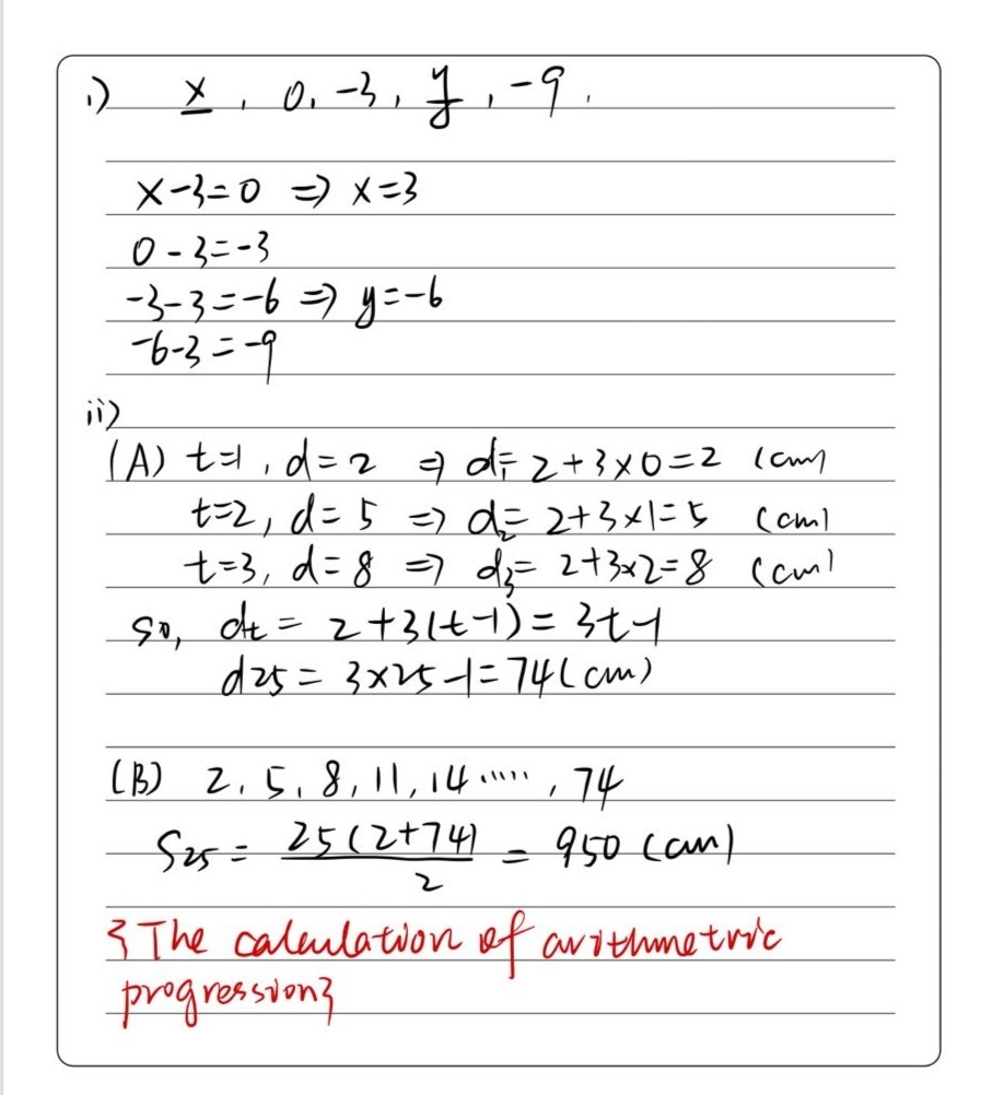 1 I For The Arithmetic Sequence Below Determine Gauthmath 1 I For The Arithmetic Sequence Below Determine Gauthmath