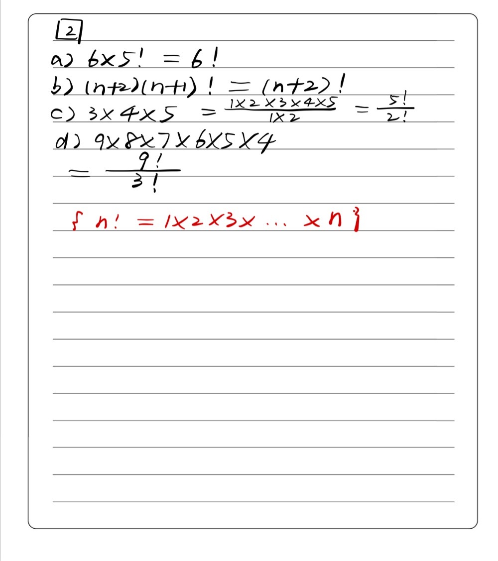 2 Express The Following Using The Factorial Of Nat Gauthmath