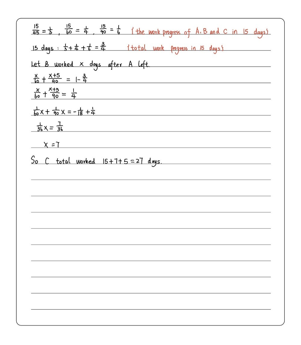 8 A 8y 0 So Fqa Hc Bma Yw R 9y Fa7to A Gauthmath 8 A 8y 0 So Fqa Hc Bma Yw R 9y Fa7to A Gauthmath