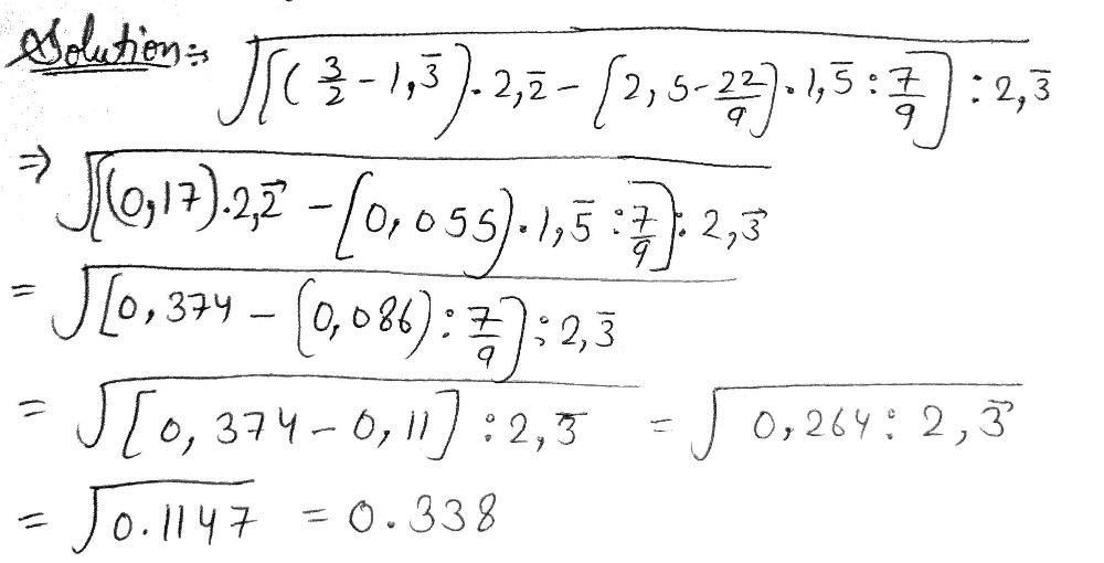 Square Root Of 3 2 1 Overline 3 2 Vector Gauthmath