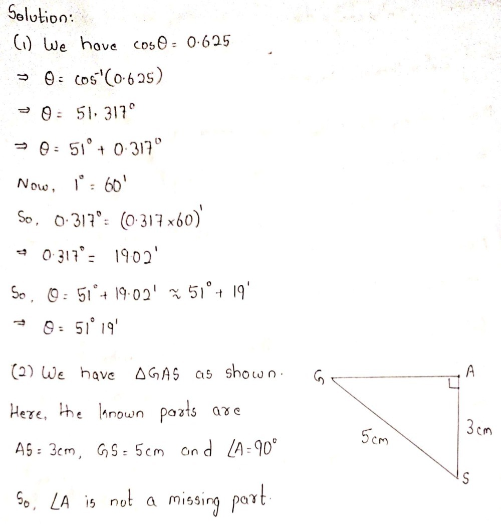 which-value-of-in-the-nearest-minute-will-satis-gauthmath