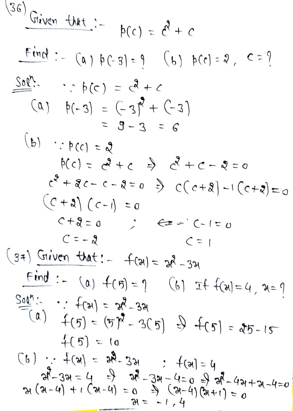 36 Given The Function Pc C2 C A Evaluate P 3 B S Gauthmath