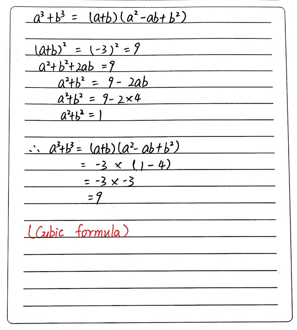 2 If A B 3 And Ab 4 Then A3 Equals A6 B 3 Gauthmath 2 If A B 3 And Ab 4 Then A3 Equals A6 B 3 Gauthmath