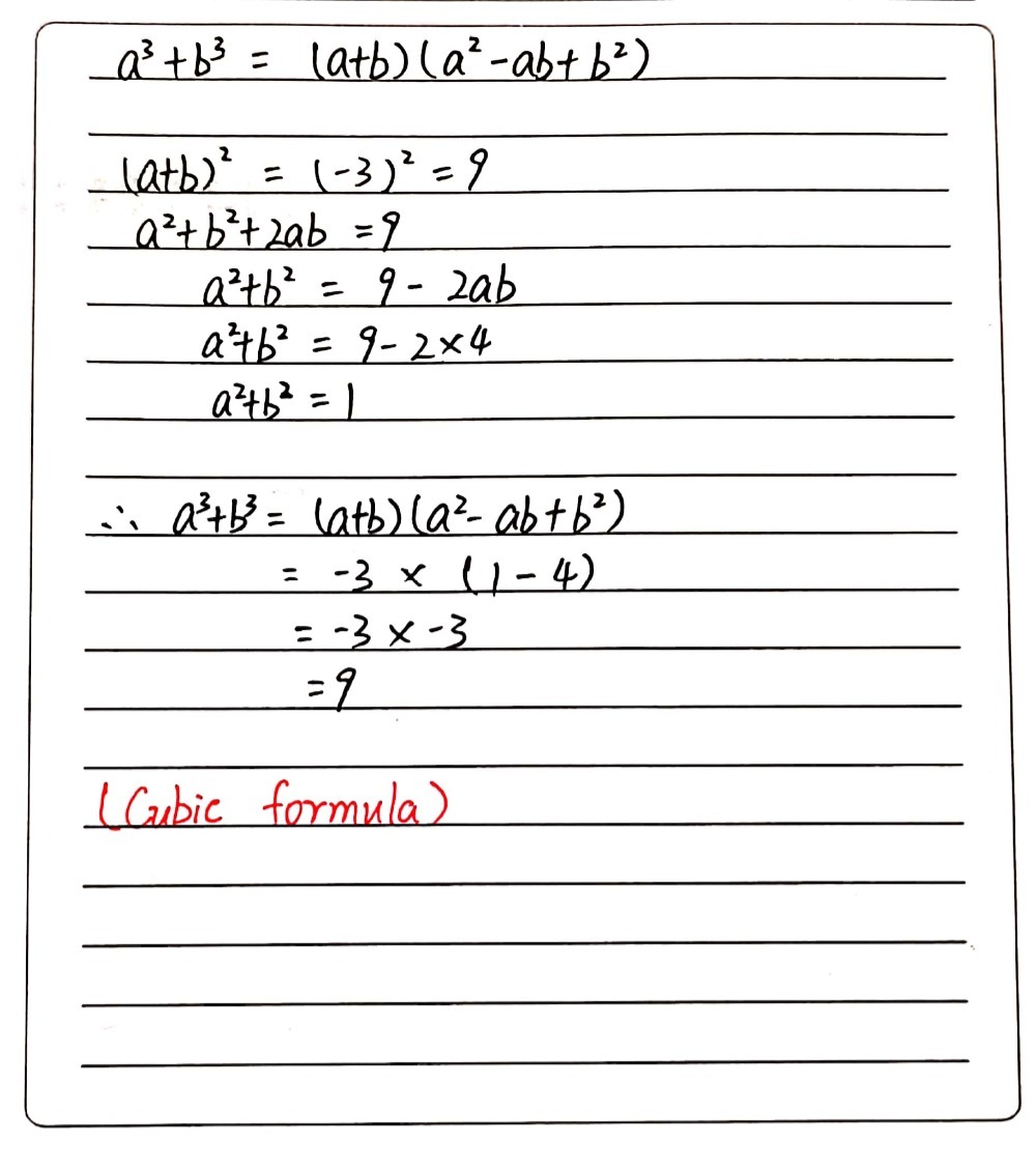 2 If A B 3 And Ab 4 Then A3 Equals A6 B 3 Gauthmath