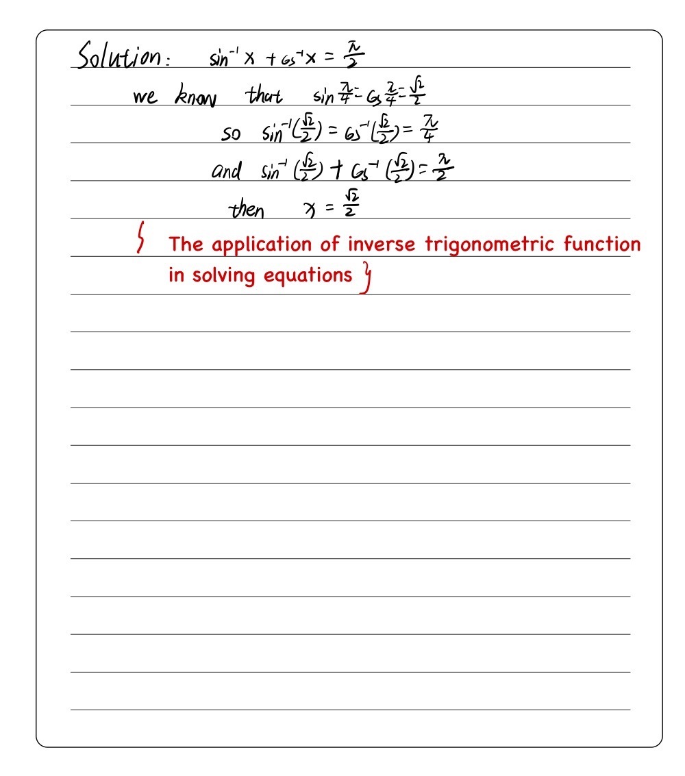 Ps Sin 1x Cos 1x Frac P 2 Gauthmath