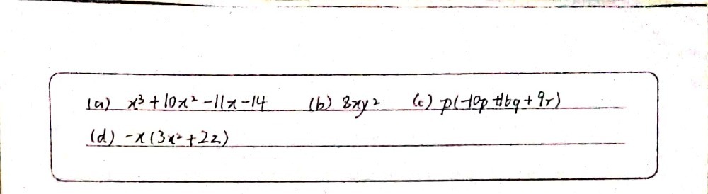 2 Simplify A Xx2 4x 5 27 3x 3x2 B 4xy X Y 2xy 2 Gauthmath