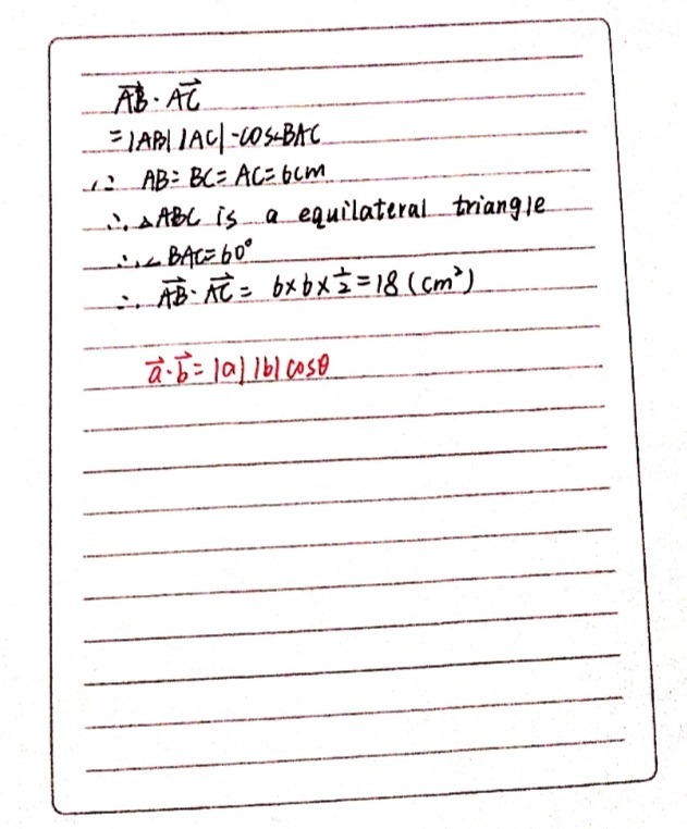 In Triangle Abc Ab Ca 6cm Then The Value Of Gauthmath