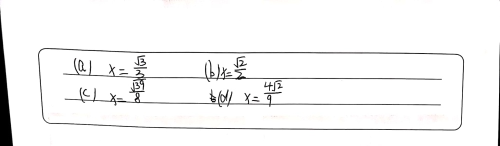 A Sin 8 1 2 Kos 8 Frac Square Root Of Gauthmath
