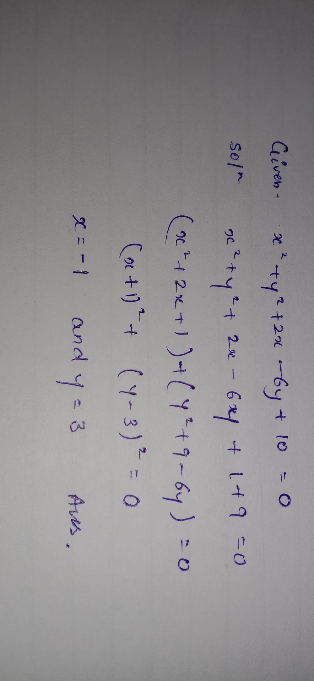 X2 Y2 2x 6y 10 0 Gauthmath X2 Y2 2x 6y 10 0 Gauthmath